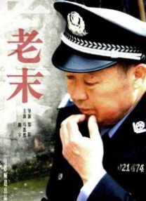 亚洲国产色图